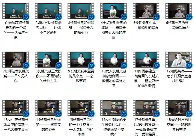 舞步情感真爱养成实战指南:限时揭秘专属情感升级版-知行情感社