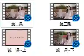 罗南希 男性躯体科学延时-知行情感社