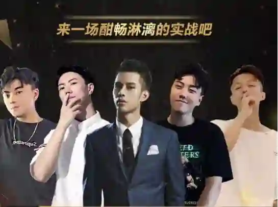 赛车手男哥内部课程《恋爱30天脱单直播课》-知行情感社