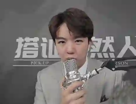 《自然方法》实战指南:搭讪自然人Tim的专属技巧揭秘-知行情感社