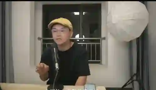 民间鬼佬《聊天思维进阶课程》13节实战指南(限时专属揭秘版)-知行情感社