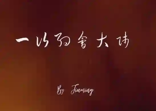 CN渡情感《一次约会大师》实战指南：限时揭秘专属约会心法-知行情感社