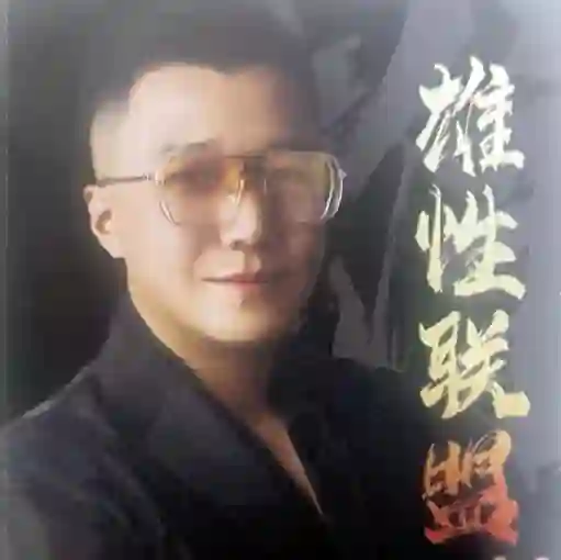 乌鸦救赎《雄性联盟》实战指南:限时揭秘专属成长路径-知行情感社