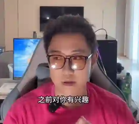 火种情感《火种全渠道资源收集课》实战指南：限时揭秘+专属资源包-知行情感社