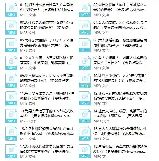 香蕉草莓苹果汁实战指南：3步榨出高维C专属果汁-知行情感社