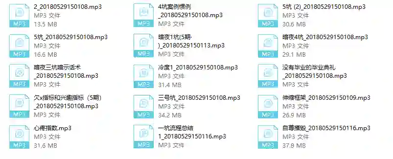 图片[1]-暗夜联盟实战指南：新手必看的限时专属攻略-知行情感社