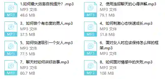乌鸦救赎《男神特殊时期集训营》实战指南｜限时揭秘专属蜕变路径-知行情感社