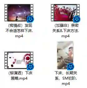 下床方法实战指南:3种专属技巧限时揭秘-知行情感社