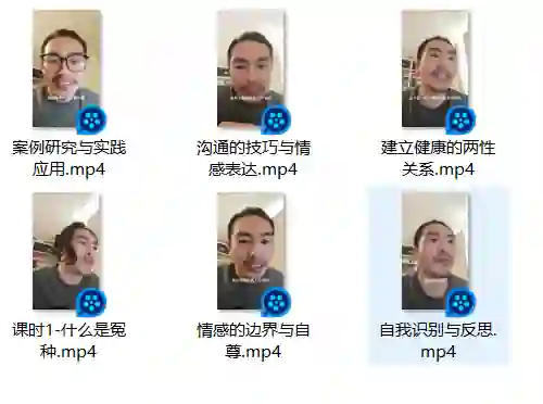 两性关系冤种识别实战指南：揭秘避免成为“冤种”的专属方法-知行情感社