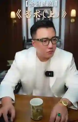 图片[1]-乌鸦救赎连招3.1终极指南：实战揭秘+专属否术技巧-知行情感社