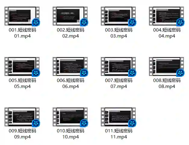图片[1]-YU《短线倍增密码》实战指南：揭秘涨停倍增核心策略-知行情感社