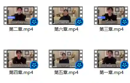 图片[1]-《把妹白皮书》实战指南：极速吸引TV版限时揭秘-知行情感社